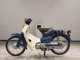 Фото Honda C50 SUPER CUB 2002 с японского аукциона