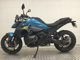 Фото BMW R1300R 2026 с японского аукциона