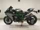 Фото Kawasaki NINJA H2 CARBON 2021 с японского аукциона