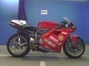 Фото Ducati 916 1997 с японского аукциона