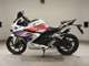 Фото Honda CBR250RR A 2021 с японского аукциона