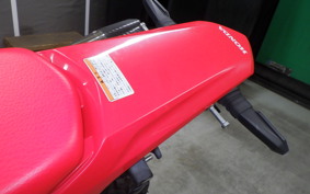 HONDA CRF250L MD47