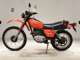 Фото Honda XL250S 1981 с японского аукциона