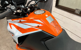 KTM 1290 SUPER ADVENTURE 2020 V5940