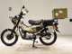 Фото Honda CT125 HUNTER CUB 2014 с японского аукциона