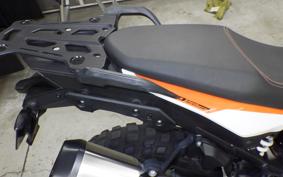 KTM 1290 SUPER ADVENTURE R 2020