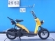 Фото Honda BITE с японского аукциона