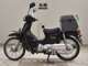 Фото Honda C50 SUPER CUB с японского аукциона