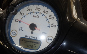 HONDA GIORNO 3 AF77