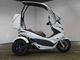 Фото Honda PCX 125 TRIKE с японского аукциона