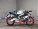 Фото Aprilia RS660 с японского аукциона