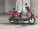 Фото Yamaha JOG с японского аукциона
