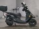 Фото Yamaha AXIS Z с японского аукциона