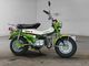 Фото Suzuki VANVAN 75 с японского аукциона