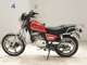 Фото Suzuki GN125 H с японского аукциона