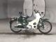 Фото Honda SUPER CUB50 с японского аукциона