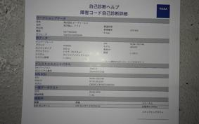 HONDA GB350C 2026 NC64