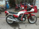 Фото Honda CB750 1985 с японского аукциона
