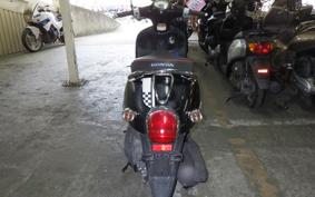 HONDA GIORNO 2 AF70