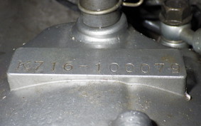 SUZUKI BANDIT 400 Gen.2 GK7AA