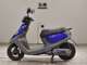 Фото Yamaha JOG Z Gen.2 с японского аукциона