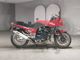 Фото Kawasaki GPZ900R NINJA 1994 с японского аукциона