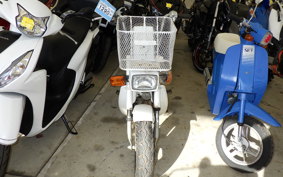 HONDA CHALY 50 CF50