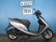 Фото Honda DIO Gen.6 с японского аукциона