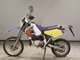 Фото Honda CRM80 GEN 2 с японского аукциона