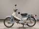 Фото Honda C50 SUPER CUB 1999 с японского аукциона