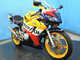 Фото Honda VTR 250 2004 с японского аукциона