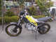 Фото Yamaha TRICKER 2004 с японского аукциона