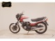 Фото Honda CBX550F 2026 с японского аукциона