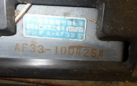 HONDA CABINA 50 AF33