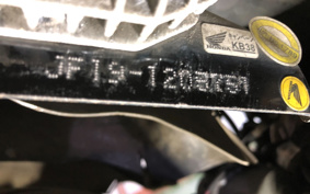 HONDA LEAD 110 JF19