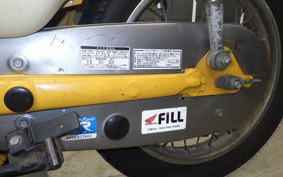 HONDA LITTLE CUB E 2025 AA01