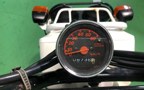 HONDA ZUMAR AF58