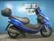Фото Suzuki ADDRESS 110 с японского аукциона