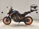 Фото KTM 890 DUKE R 2023 с японского аукциона