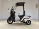 Фото Honda GYRO CANOPY 2014 с японского аукциона