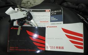 HONDA REBEL 1100 DCT 2022 SC83