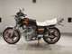 Фото Honda CB250 T 2026 с японского аукциона