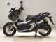 Фото Honda ADV150 2020 с японского аукциона