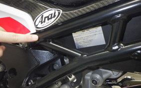 BMW M1000RR 2024