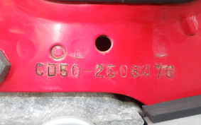 HONDA CD50 BENLY S CD50