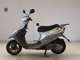 Фото Yamaha BJ 1995 с японского аукциона