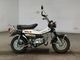 Фото Suzuki VANVAN 75 с японского аукциона