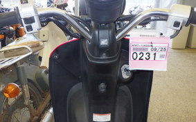 HONDA TODAY 2 AF67