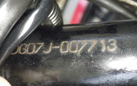 YAMAHA TW200 DG07J