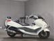 Фото Yamaha MAJESTY 250 с японского аукциона